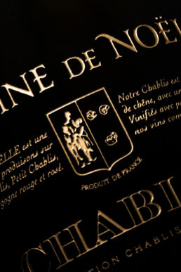 Gravure sur verre, bouteille magnum. Une réalisation MSV.