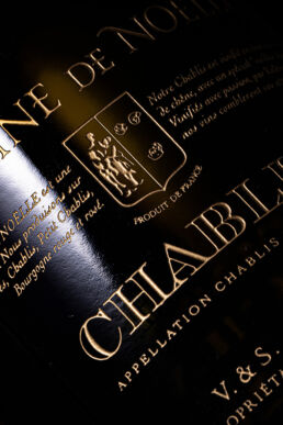 Zoom gravure sur verre. Une réalisation MSV.